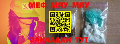 ешки Ипатово