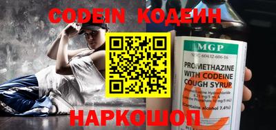 бошки Ирбит