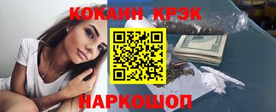 бошки Ирбит