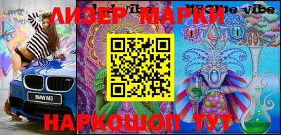 ешки Ипатово