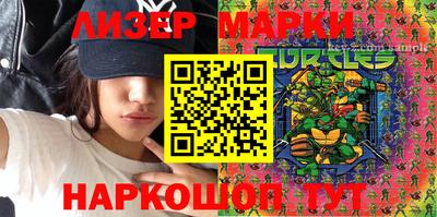бошки Ирбит