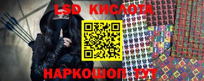 ешки Ипатово