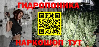ешки Ипатово