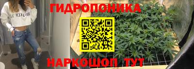 ешки Ипатово