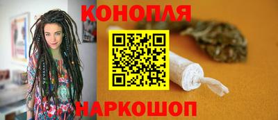 мяу мяу кристалл Изобильный