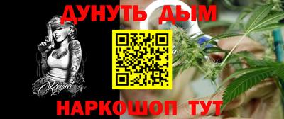 бошки Ирбит