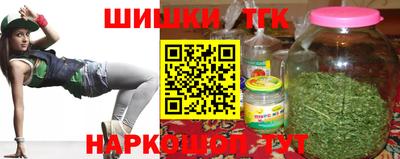 ешки Ипатово