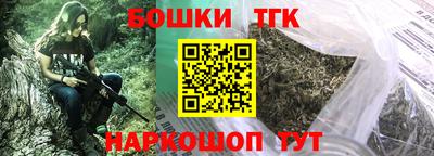 ешки Ипатово
