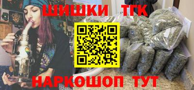 ешки Ипатово