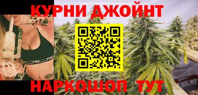мяу мяу кристалл Изобильный