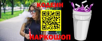 бошки Ирбит
