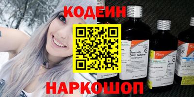 ешки Ипатово