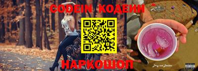 ешки Ипатово