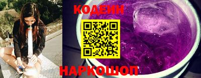 ешки Ипатово