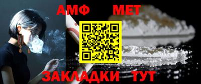 бошки Ирбит