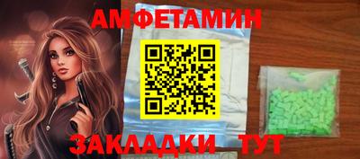 бошки Ирбит