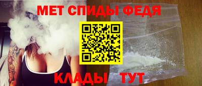 бошки Ирбит
