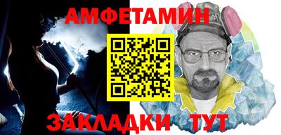 бошки Ирбит