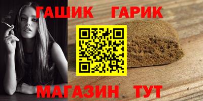 бошки Ирбит
