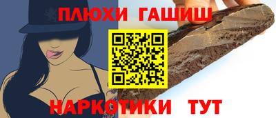 мяу мяу кристалл Изобильный