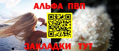 ешки Ипатово