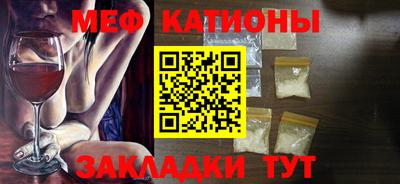 бошки Ирбит