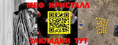 бошки Ирбит