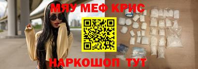 бошки Ирбит