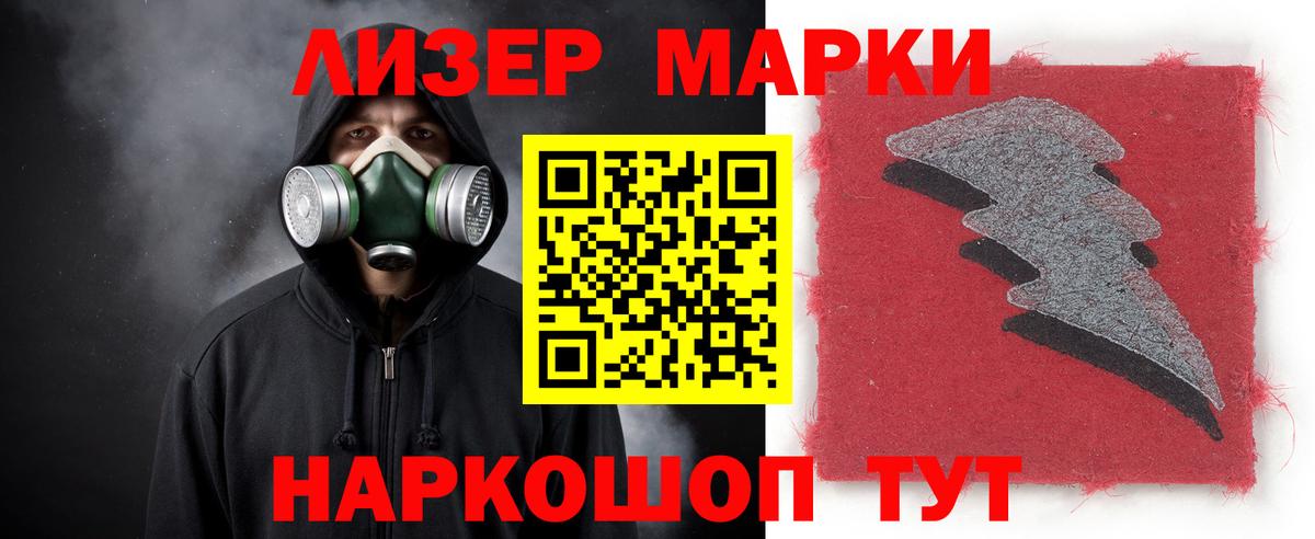 Лсд 25 экстази  Вход с VPN  Кунгур  Лсд 25 экстази ecstasy 